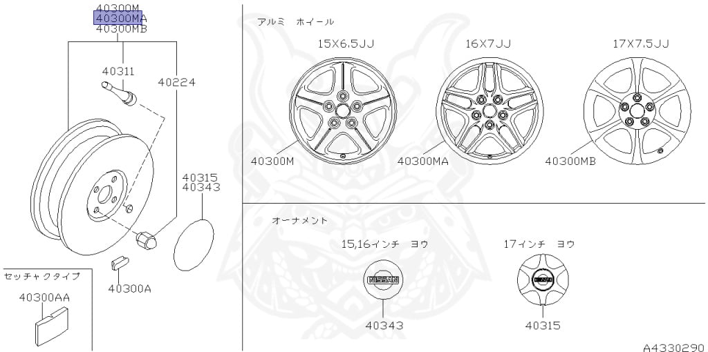 Nissan - Skyline GT-R - BNR34 - 2002 - GT-R V-Spec-2 - 2-door hardtop (2K) - MANUAL MISSION 6-SPEED(MT.F6) - HI-4WD (High-Casting System) - RB26DETT
