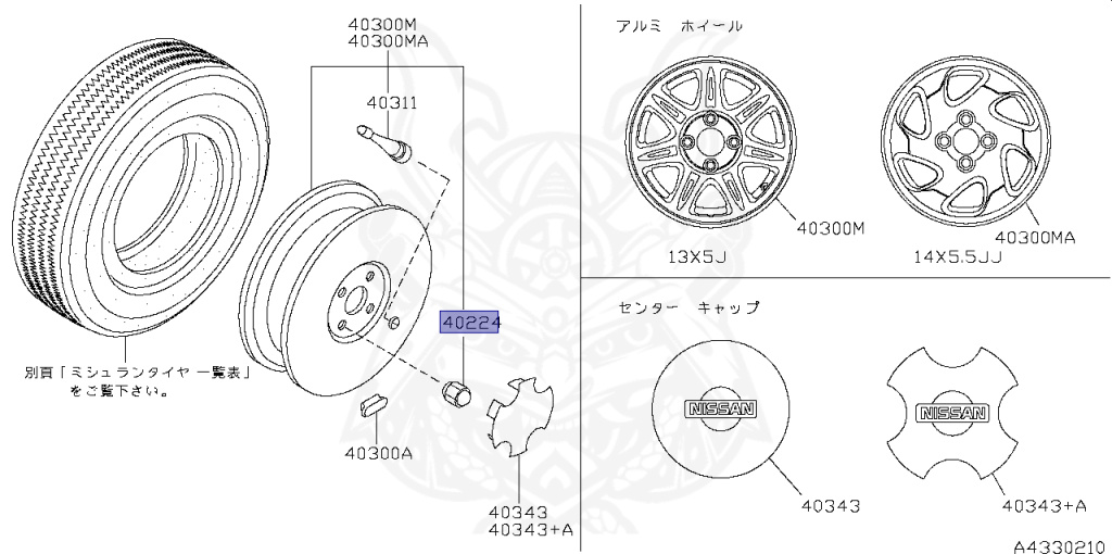 Nissan - Presea - R11 - 1997 - CTL - HARDTOP(K) - AUTOMATIC TRANSMISSION(AT) - SR18DE
