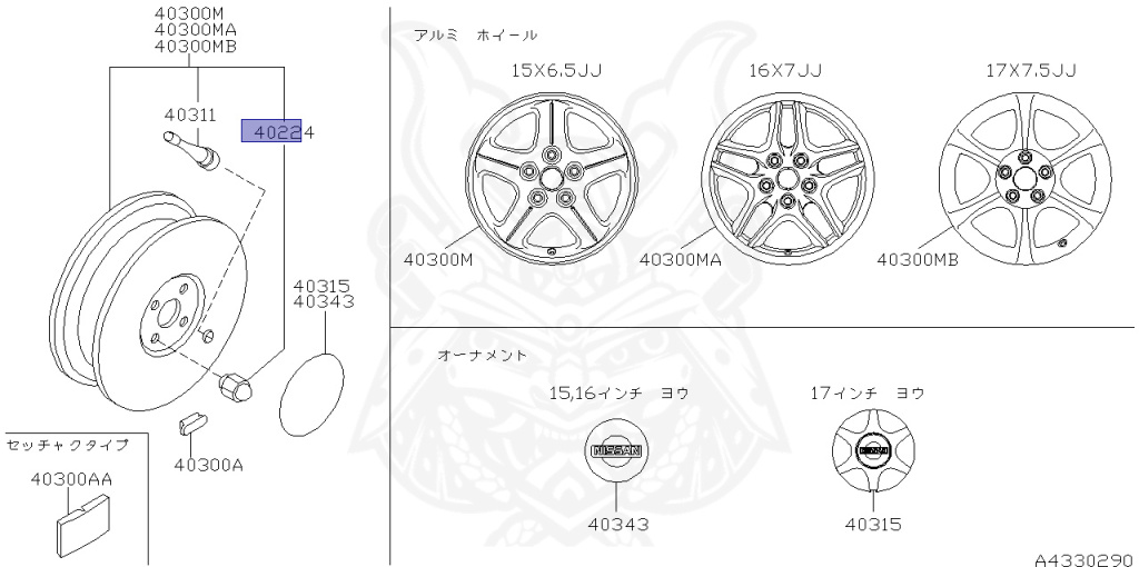 Nissan - Skyline - R34 25GT - ENR34 - 2000 - 25GT - 4 DOOR SEDAN(4S) - AUTOMATIC-FLOOR SHIFT(AT.F4) - High cast, 2-link (IRS.2WD) - RB25DE