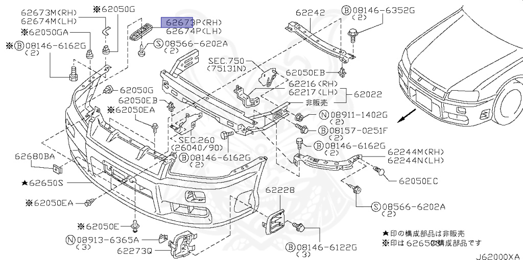 Nissan - Skyline - R34 25GTT - ER34 - 1999 - 25GT TURBO - 2 door hard top (2K) - AUTOMATIC-FLOOR SHIFT(AT.F4) - Hi-Cas 2-Link (HI.2WD) - RB25DET