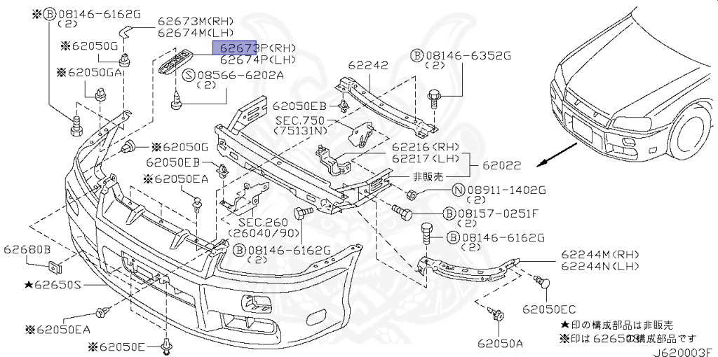 Nissan - Skyline - R34 25GT - ENR34 - 2000 - 25GT - 4 DOOR SEDAN(4S) - AUTOMATIC-FLOOR SHIFT(AT.F4) - High cast, 2-link (IRS.2WD) - RB25DE