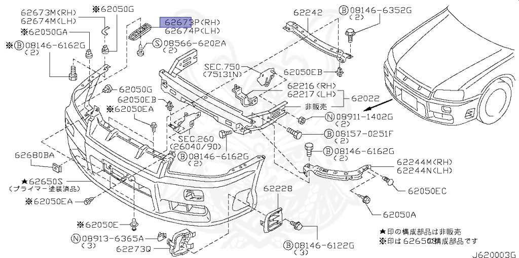 Nissan - Skyline - R34 25GT - ENR34 - 2000 - GT-V - 2 door hard top (2K) - AUTOMATIC-FLOOR SHIFT(AT.F4) - Hi-Cas 2-Link (HI.2WD) - RB25DE