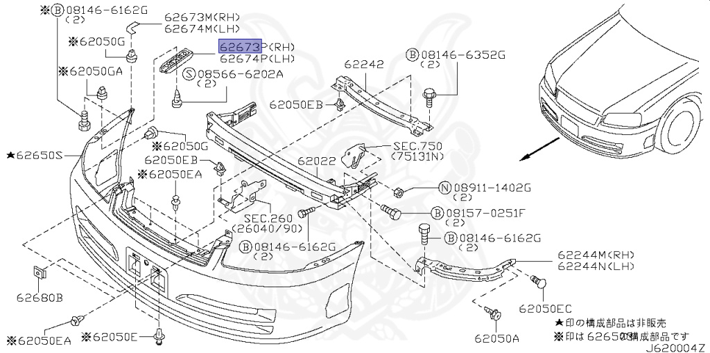 Nissan - Skyline - R34 GT - HR34 - 2001 - 20GT - 2 door hard top (2K) - AUTOMATIC-FLOOR SHIFT(AT.F4) - High cast, 2-link (IRS.2WD) - RB20DE