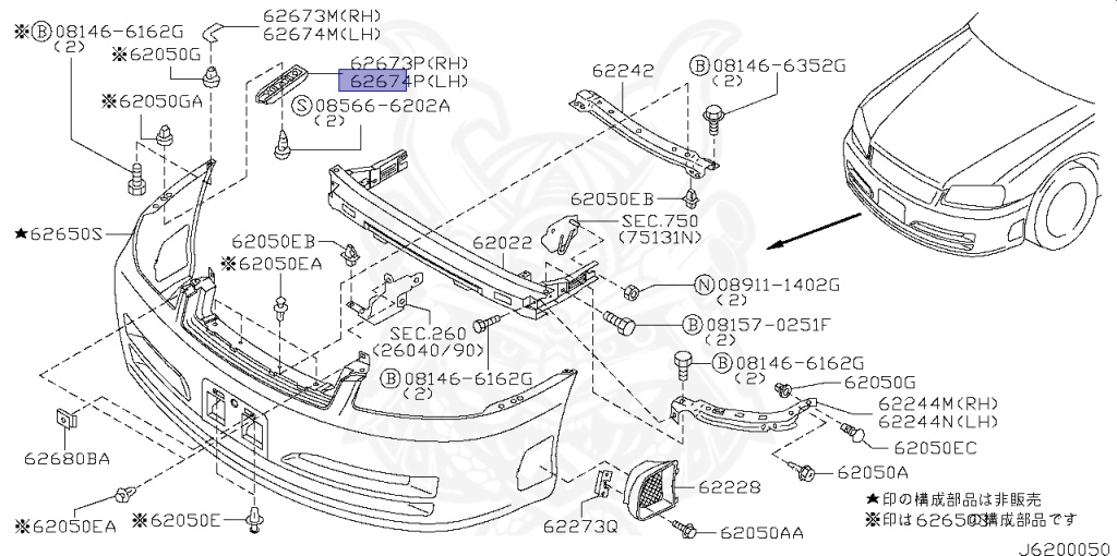 Nissan - Skyline - R34 25GTT - ER34 - 2002 - 25GT TURBO - 4 DOOR SEDAN(4S) - AUTOMATIC-FLOOR SHIFT(AT.F4) - Hi-Cas 2-Link (HI.2WD) - RB25DET