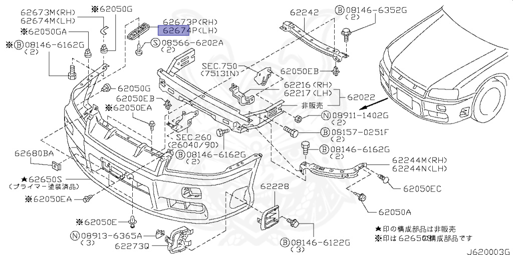62223-AA000 - Nissan - BRACKET, FRONT BUMPER SIDE LH - Nengun