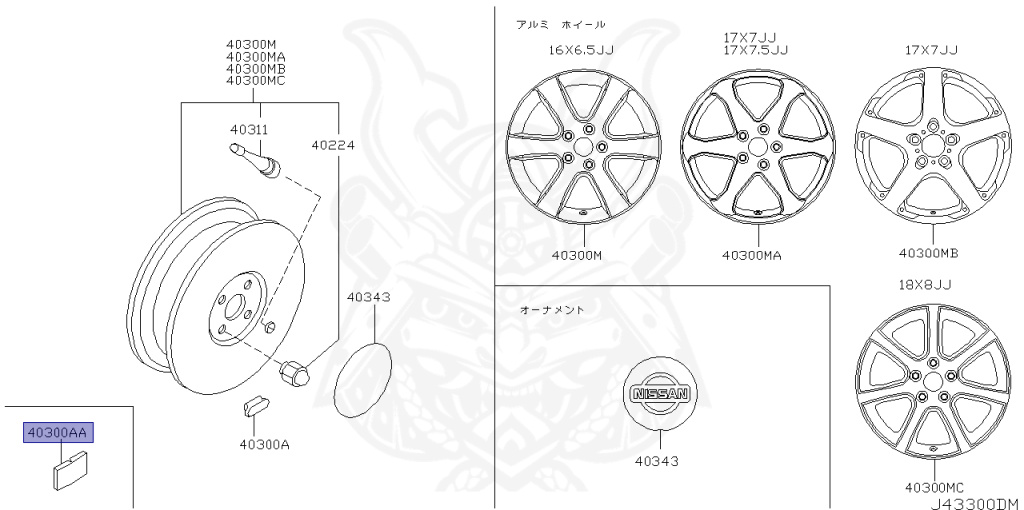 Nissan - Skyline - V35 - 2003 - 350GT - COUPE(C) - 2 WHEEL DRIVE(2WD) - 5 SPEED A/T(AT.F5) - VQ35DE