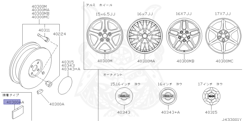 Nissan - Stagea - WC34 - 1999 - 25RS - WAGON(W) - 2 WHEEL DRIVE(2WD) - AUTOMATIC TRANSMISSION(AT) - RB25DE
