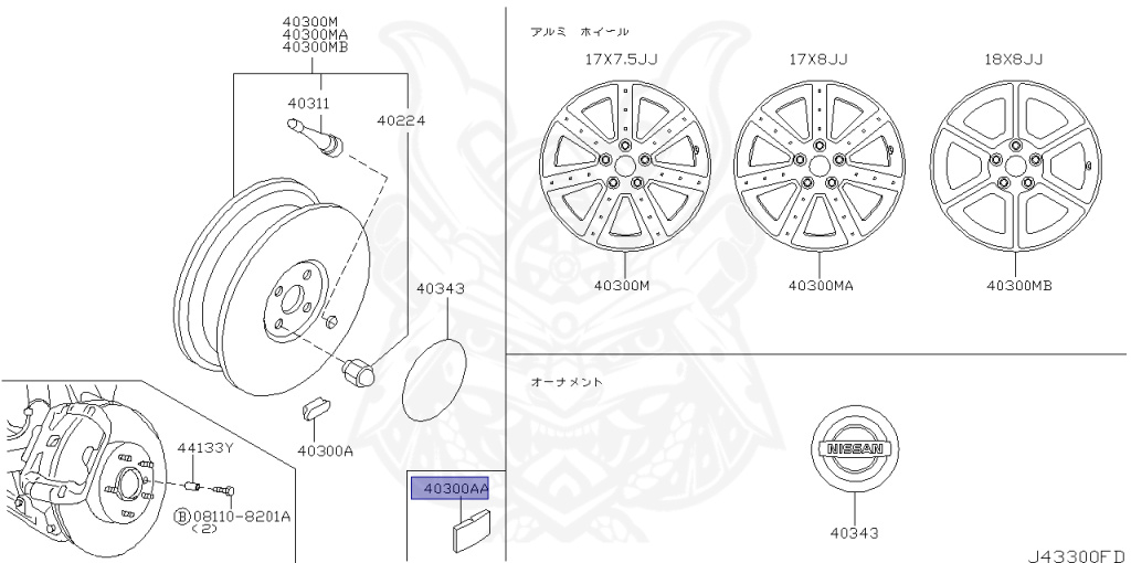 Nissan - Fairlady Z - 350Z - Z33 - 2003 - BASE GRADE - COUPE(C) - AUTOMATIC TRANSMISSION(AT) - VQ35DE