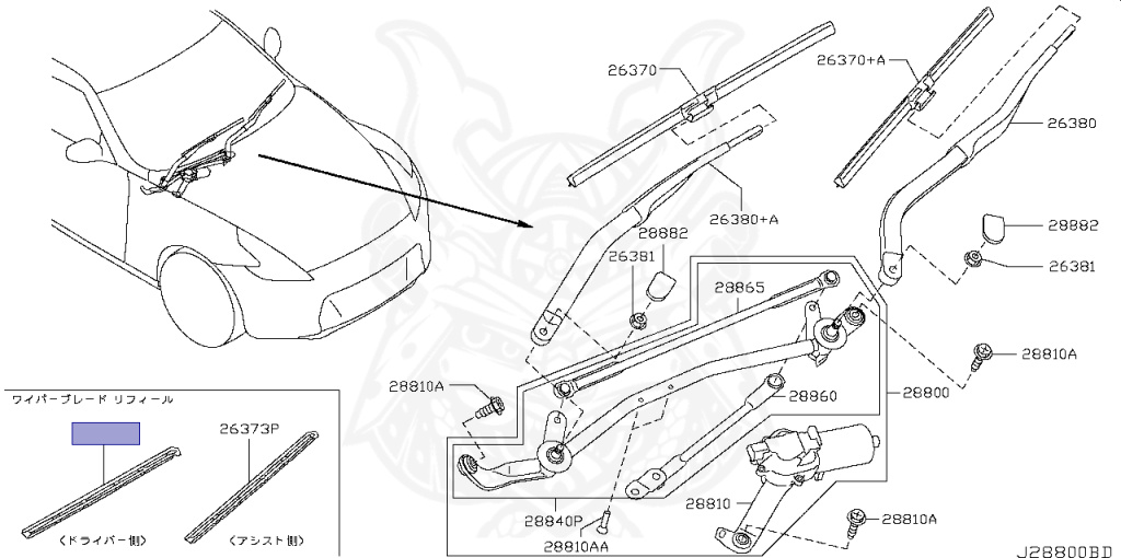 Nissan - Fairlady Z - 370Z - Z34 - 2016 - NISMO GRADE - COUPE(C) - 2 WHEEL DRIVE(2WD) - 6 SPEED MANUAL TRANS(6MT) - VQ37VHR