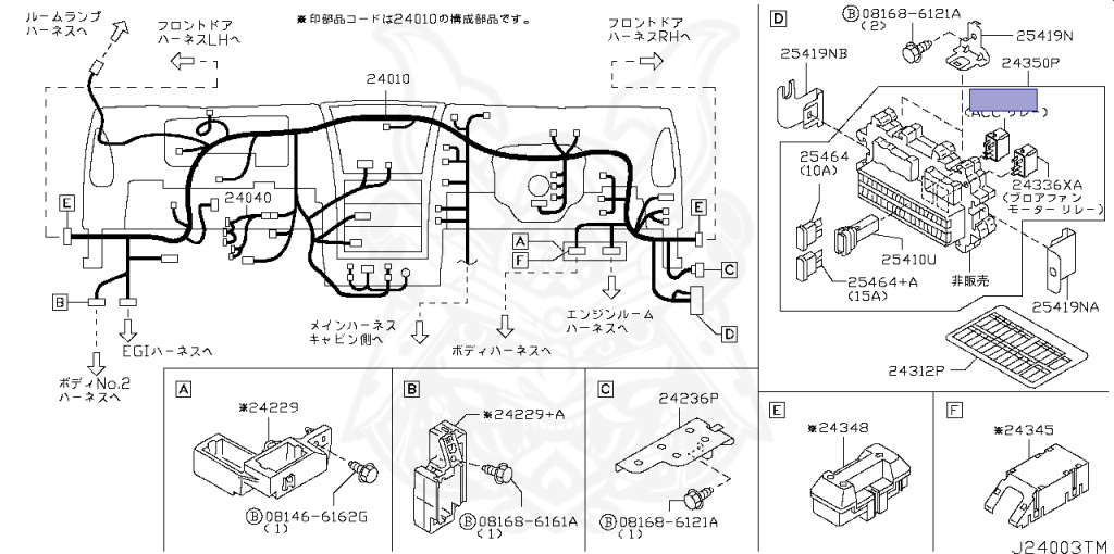 Nissan - Fairlady Z - 350Z - Z33 - 2003 - BASE GRADE - COUPE(C) - AUTOMATIC TRANSMISSION(AT) - VQ35DE