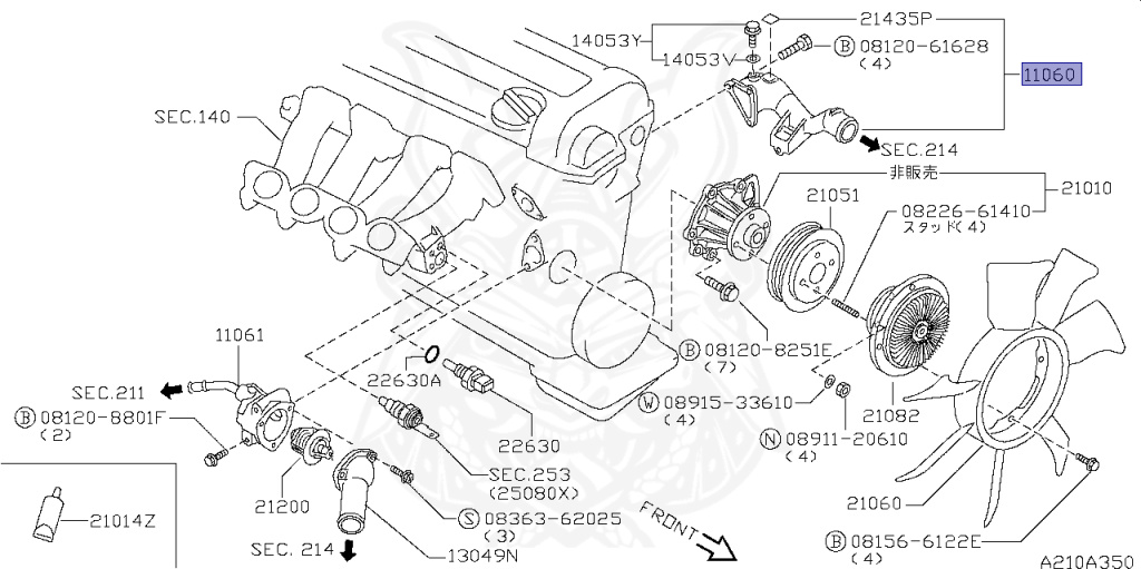 Nissan - Silvia - S15 - 1999 - SPEC R - HARDTOP(K) - MANUAL MISSION 6-SPEED(MT.F6) - FOUR WHEELS STEERING(4WS) - SR20DET