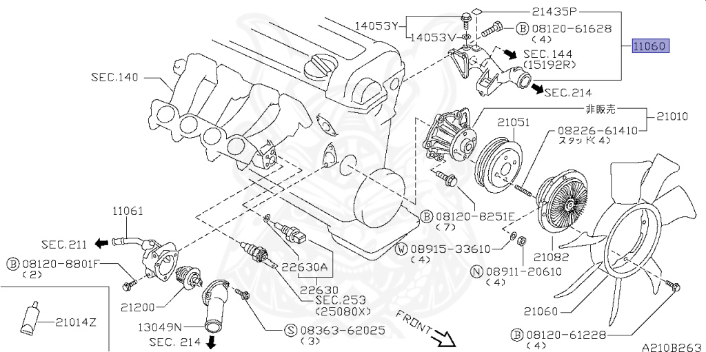 Nissan - Silvia - S15 - 1999 - SPEC R - HARDTOP(K) - MANUAL MISSION 6-SPEED(MT.F6) - TWO WHEELS STEERING(2WS) - SR20DET