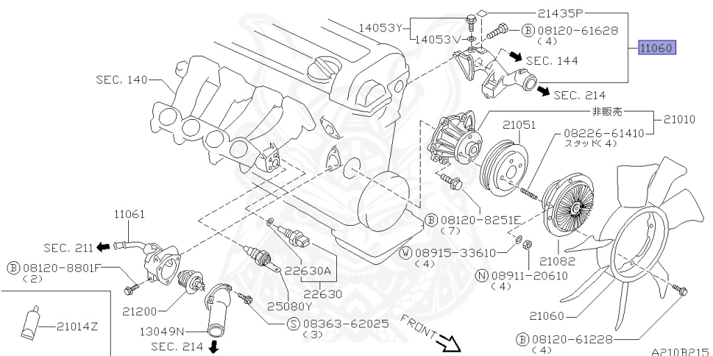 Nissan - Silvia - S14 - 1998 - KS - HARDTOP(K) - AUTOMATIC TRANSMISSION(AT) - TWO WHEELS STEERING(2WS) - SR20DET