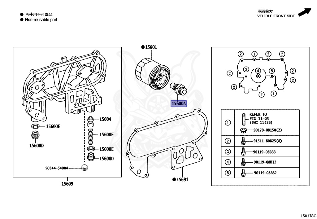 15116-54021 - Toyota - BUSH, STEEL - Nengun Performance