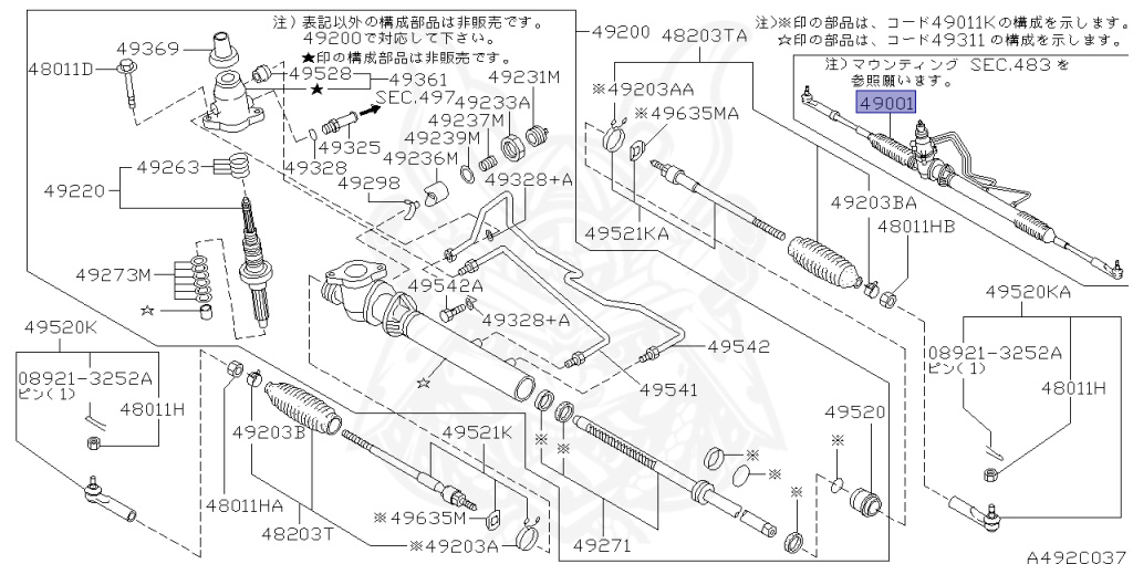 Nissan - Skyline - R34 25GTT - ER34 - 1998 - 25GT TURBO - 2-door hardtop (2K) - MANUAL TRANS 5-SPEED(MT.F5) - HI-CAS 2-Link Drive (HI.2WD) - RB25DET