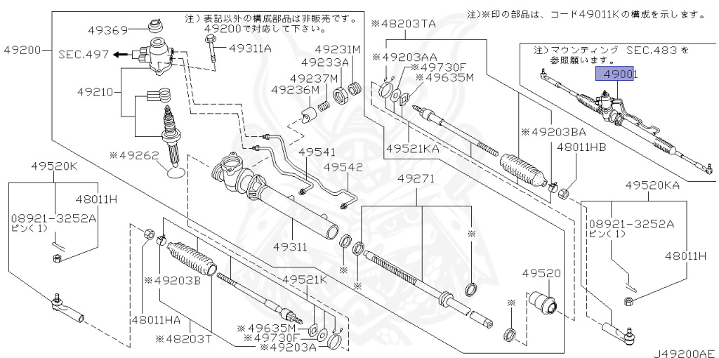 Nissan - Skyline - R34 25GT - ENR34 - 2000 - 25GT - 4 DOOR SEDAN(4S) - AUTOMATIC-FLOOR SHIFT(AT.F4) - High cast, 2-link (IRS.2WD) - RB25DE