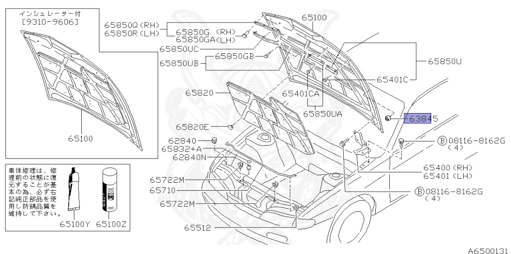 Nissan - Silvia - S14 - 1994 - KS - HARDTOP(K) - MANUAL TRANSMISSION(MT) - TWO WHEELS STEERING(2WS) - SR20DET