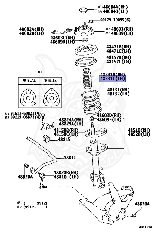 Toyota - Corona - ST210 - 1997 - PREMIO G TYPE - Automatic - 3SFSE