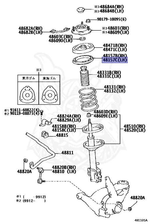 Toyota - Corona - AT210 - 2001 - PREMIO - Automatic - 4AFE