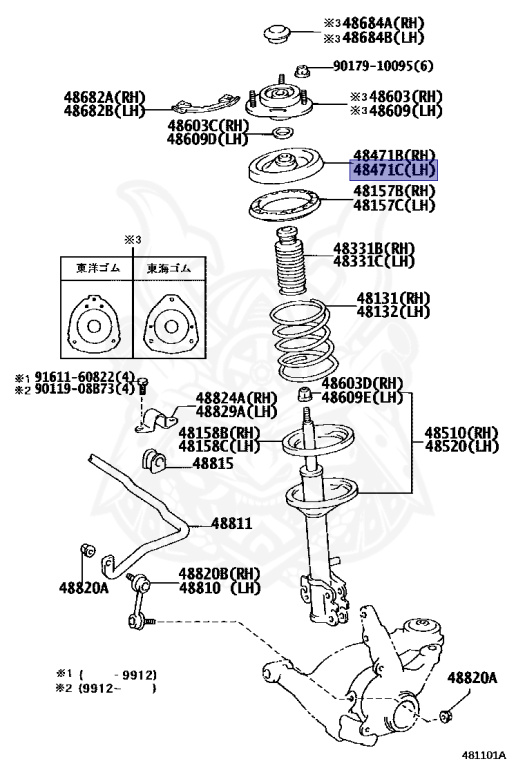 Toyota - Corona - AT210 - 2001 - PREMIO - Automatic - 4AFE