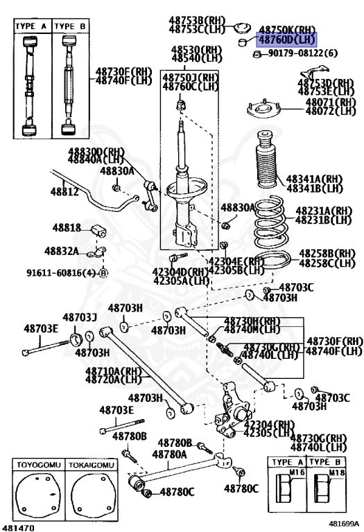 Toyota - Sprinter - AE110 - 1996 - LX TYPE - SEDAN - Manual - 5AFE