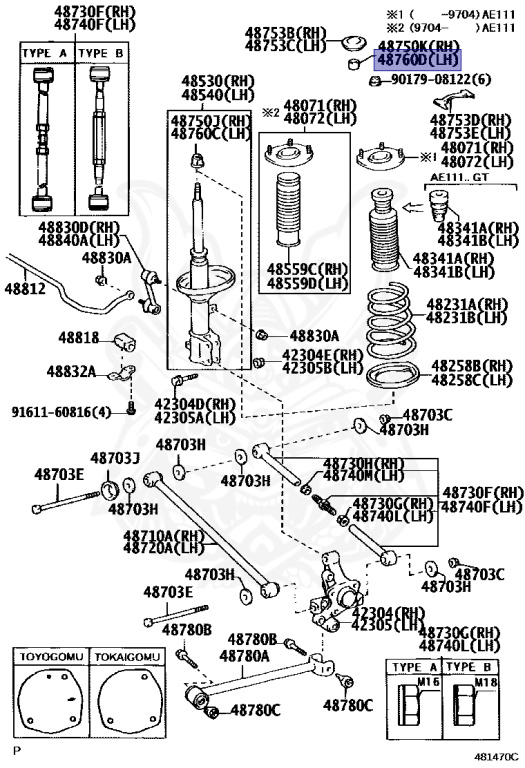 Toyota - Corolla - AE110 - 1999 - DX TYPE - SEDAN - Manual - 5AFE