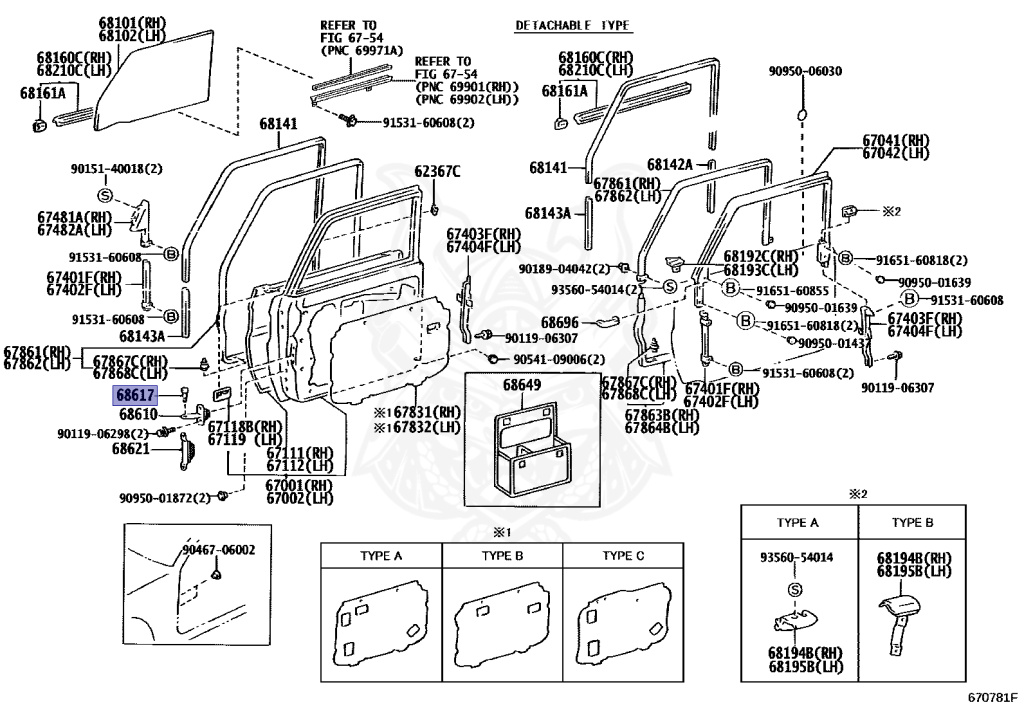 K 68617-20011 - Toyota - PIN - Nengun Performance