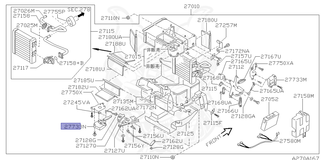 27732-40P10 - Nissan - ACTUATOR ASSEMBLY, AIR MIX - Nengun Performance