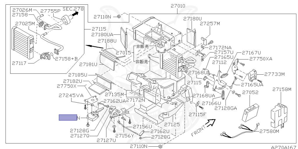 27732-40P10 - Nissan - ACTUATOR ASSEMBLY, AIR MIX - Nengun Performance