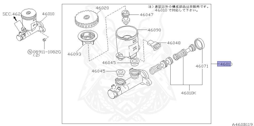 46010-40P10 - Nissan - BRAKE MASTER CYLINDER ASSEMBLY - Nengun