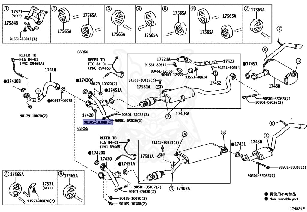 Toyota - Estima - GSR55W - 2006 - AERAS TYPE - Automatic - 2GRFE
