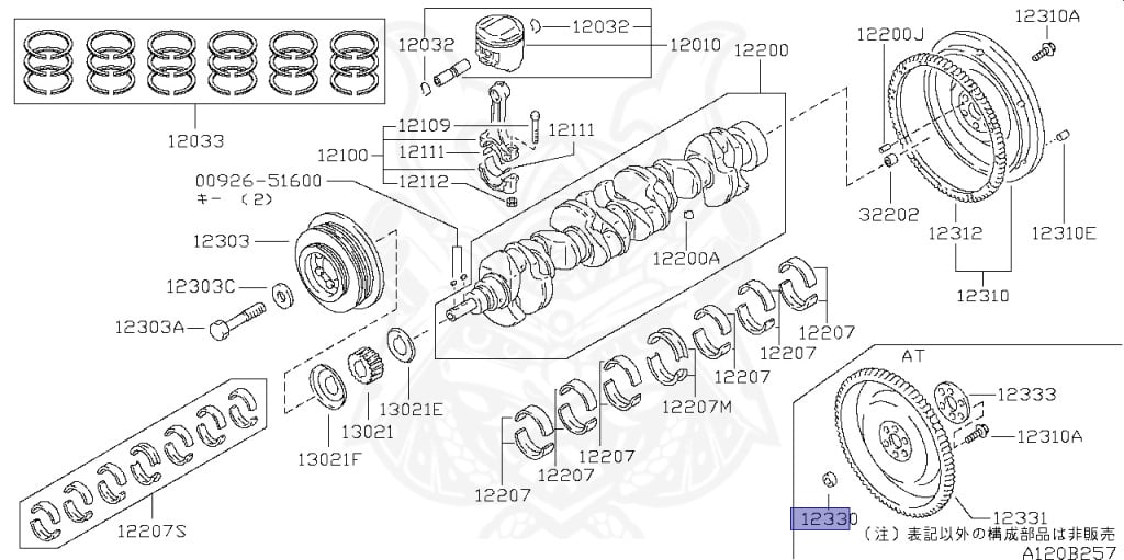 Nissan - Skyline - R33 GTS - R33 - 1993 - GTS4 - 2 door hard top (2K) - 4 WHEEL DRIVE(4WD) - AUTOMATIC-FLOOR SHIFT(AT.F4) - IRS TYPE(IRS) - RB25DE