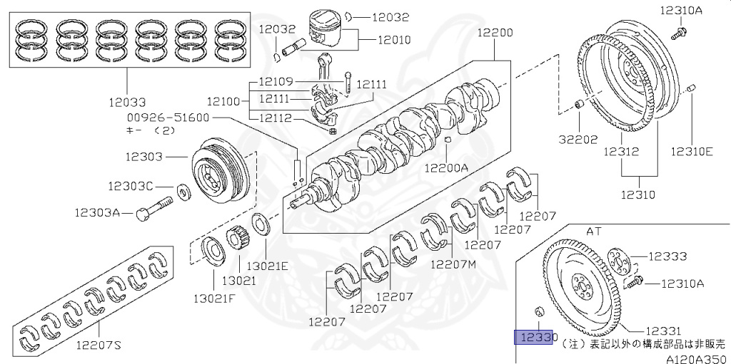 Nissan - Skyline - R33 GTS - R33 - 1994 - GTS - 2 door hard top (2K) - 2 WHEEL DRIVE(2WD) - AUTOMATIC-FLOOR SHIFT(AT.F4) - IRS TYPE(IRS) - RB20E