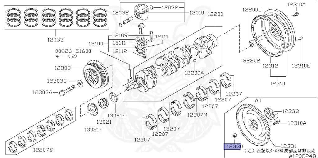 Nissan - Skyline - R33 GTS-t - ECR33 - 1998 - GTS25TM - 2 door hard top (2K) - 2 WHEEL DRIVE(2WD) - AUTOMATIC-FLOOR SHIFT(AT.F4) - HICAS - RB25DET