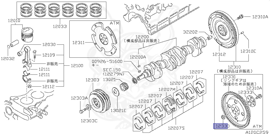 Nissan - Safari - Y61 - 1997 - Spirit TYPE2 - HARDTOP(K) - AUTOMATIC TRANSMISSION(AT) - RD28TI
