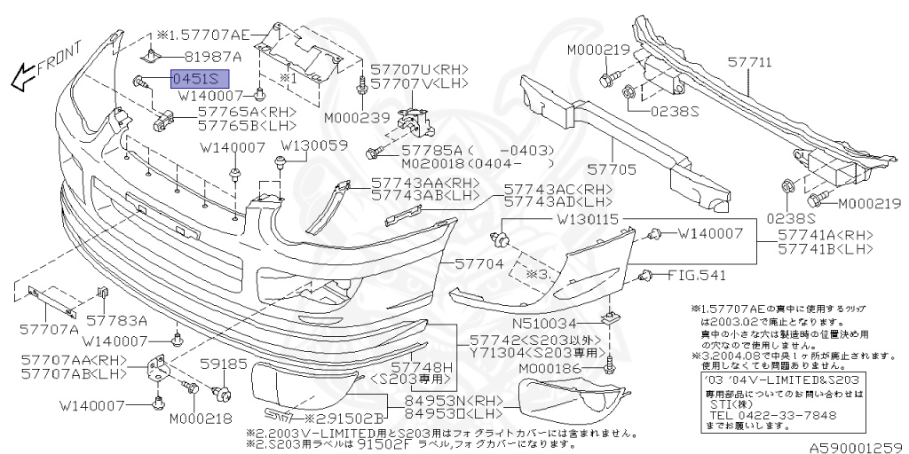 Subaru - Impreza WRX STI - GDB - Jan-2003 - Dec-2004 - STIVLTD - Sedan - 4W - 6-speed manual transmission - Right hand - EJ207