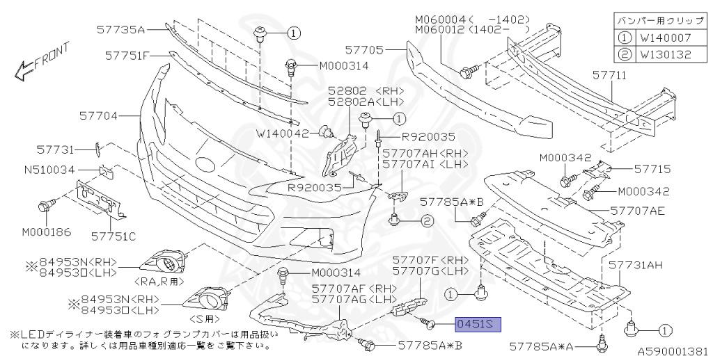 Subaru - BRZ - ZC6 - Jan-2011 - Dec-2016 - R - 2-door coupe - 2W - 6-speed automatic transmission - Right hand - FA20