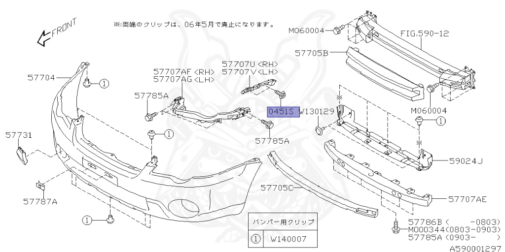 Subaru - Legacy B4 - BL9 - Jan-2007 - 25I - Sedan - 4W - 4-speed automatic transmission - Right hand - EJ25T