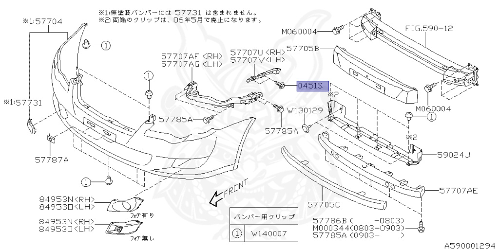 Subaru - Legacy Touring Wagon - BP5 - Jan-2007 - Dec-2008 - BRI - Wagon - 4W - 4-speed automatic transmission - Right hand - EJ20