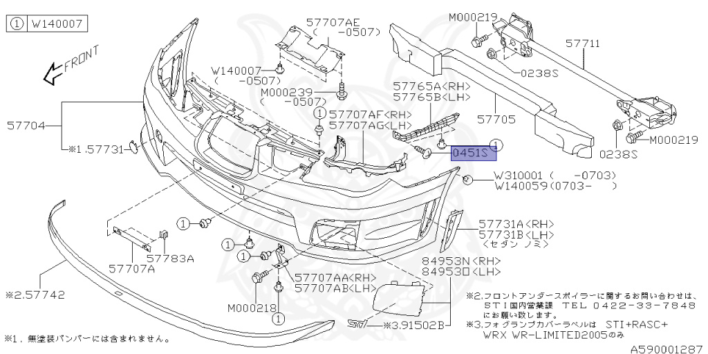 Subaru - Impreza WRX STI - GDB - Jan-2001 - RASC - Sedan - 4W - 6-speed manual transmission - Right hand - EJ207
