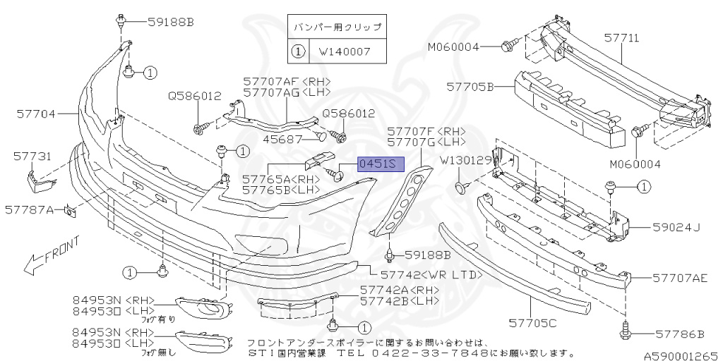 Subaru - Legacy Touring Wagon - BP5 - Jan-2006 - 20GTB - Wagon - 4W - 6-speed manual transmission - Right hand - EJ20