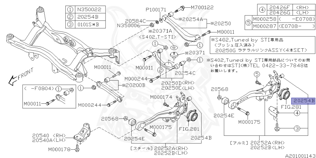 Subaru - Legacy B4 - BL9 - Jan-2008 - S402 - Sedan - 4W - 6-speed manual transmission - Right hand - EJ25T