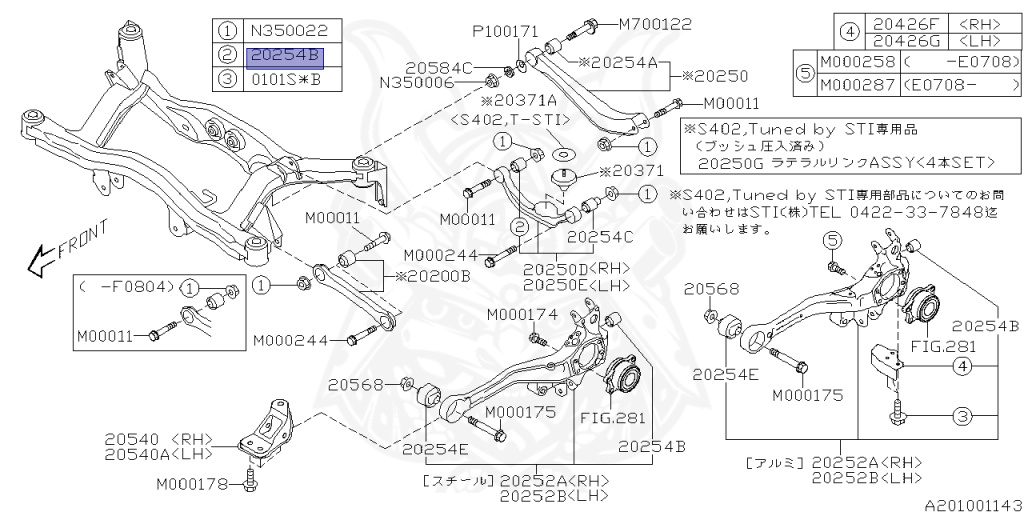 Subaru - Legacy Touring Wagon - BP5 - Jan-2006 - 20GTB - Wagon - 4W - 6-speed manual transmission - Right hand - EJ20