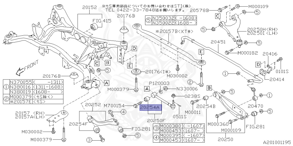 Subaru - Forester - SJ5 - Jan-2013 - ILEYE - Wagon - 4W - Torque converter type double-header transmission - Right hand - EJ20G
