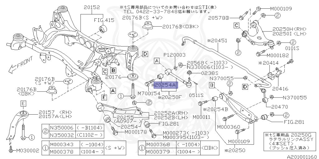 Subaru - Legacy Touring Wagon - BRG - Jan-2012 - 20GTD - Wagon - 4W - Torque converter type double-header transmission - Right hand - 20E