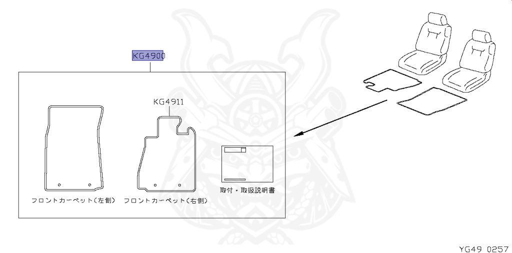 Nissan - Fairlady Z - 370Z - Z34 - 2011 - Fairlady Z Grade - COUPE(C) - 2 WHEEL DRIVE(2WD) - 7 SPEED AUTOMATIC TRANS(7AT) - VQ37VHR