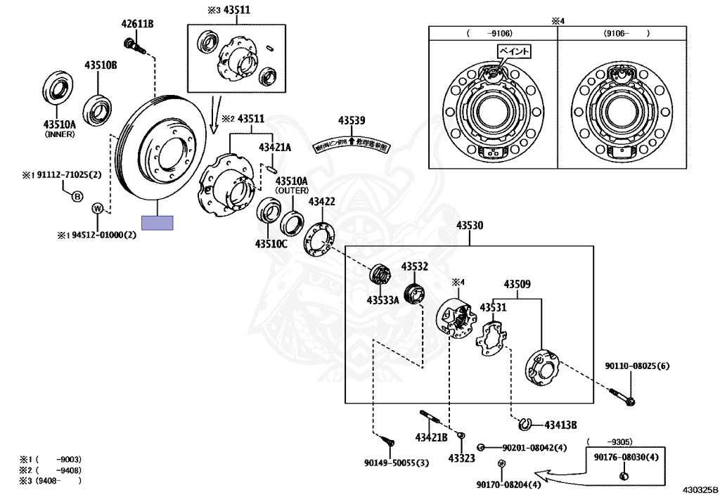 43512-60100 - Toyota - FRONT BRAKE DISC - Nengun Performance
