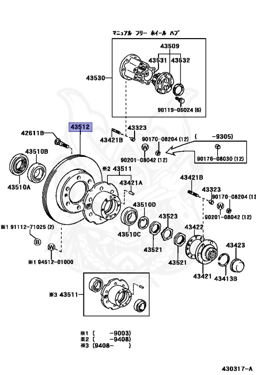 43512-60100 - Toyota - FRONT BRAKE DISC - Nengun Performance