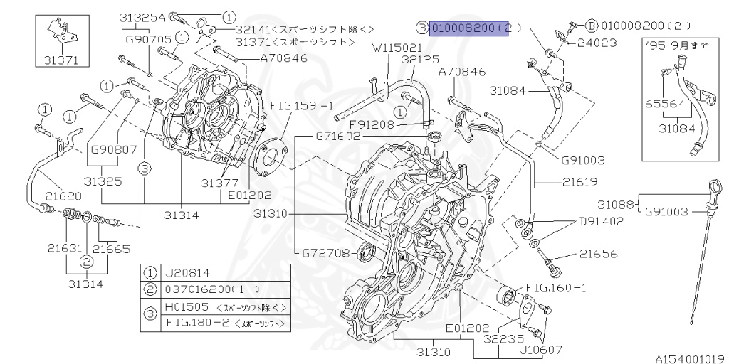 Subaru - Vivio - KK4 - Jan-1995 - Dec-1998 - GXR - Sedan - F4WD - Automatic transmission - Right hand - EN07E