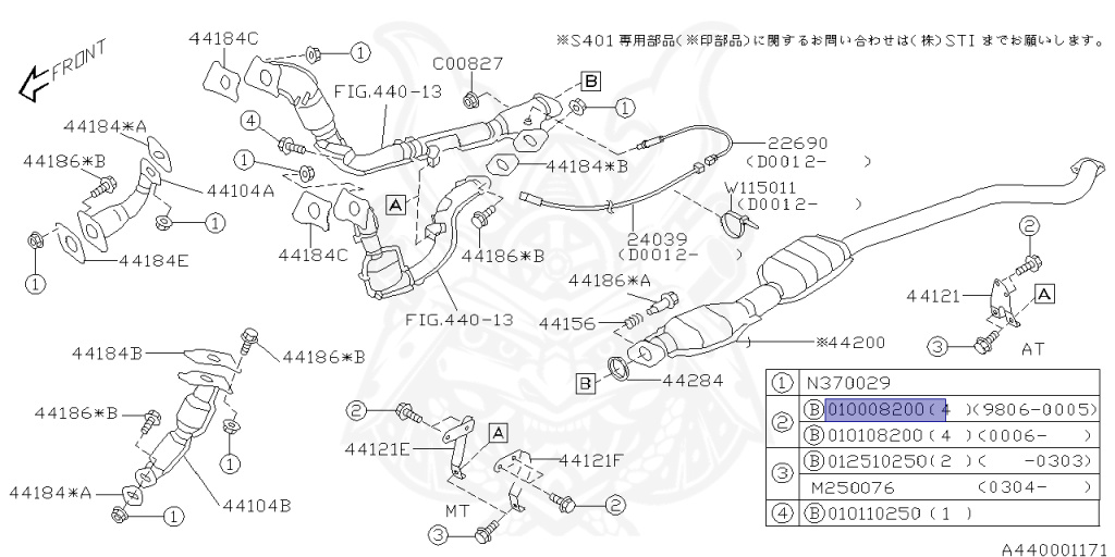 Subaru - Legacy B4 - BE5 - Jan-1998 - Dec-2001 - RSK - Sedan - F4WD - 5-speed manual transmission - Right hand - EJ20